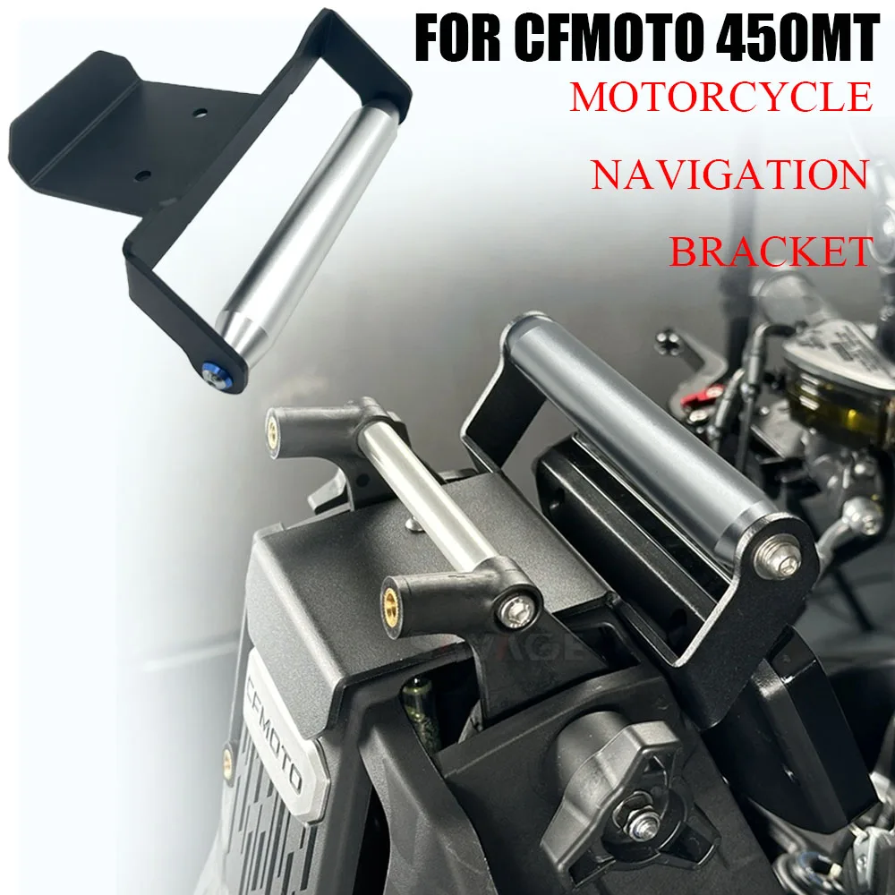 New For  450MT 450 MT 450 2024 Motorcycle Navigation Bracket Plate Phone Stand Holder GPS Holder