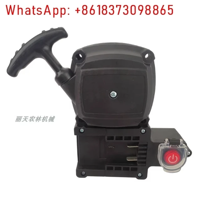 Zubehör G45/40F-5 Zweitakt-Rasenmäher elektromechanischer Starter Handzugschale Montagezubehör