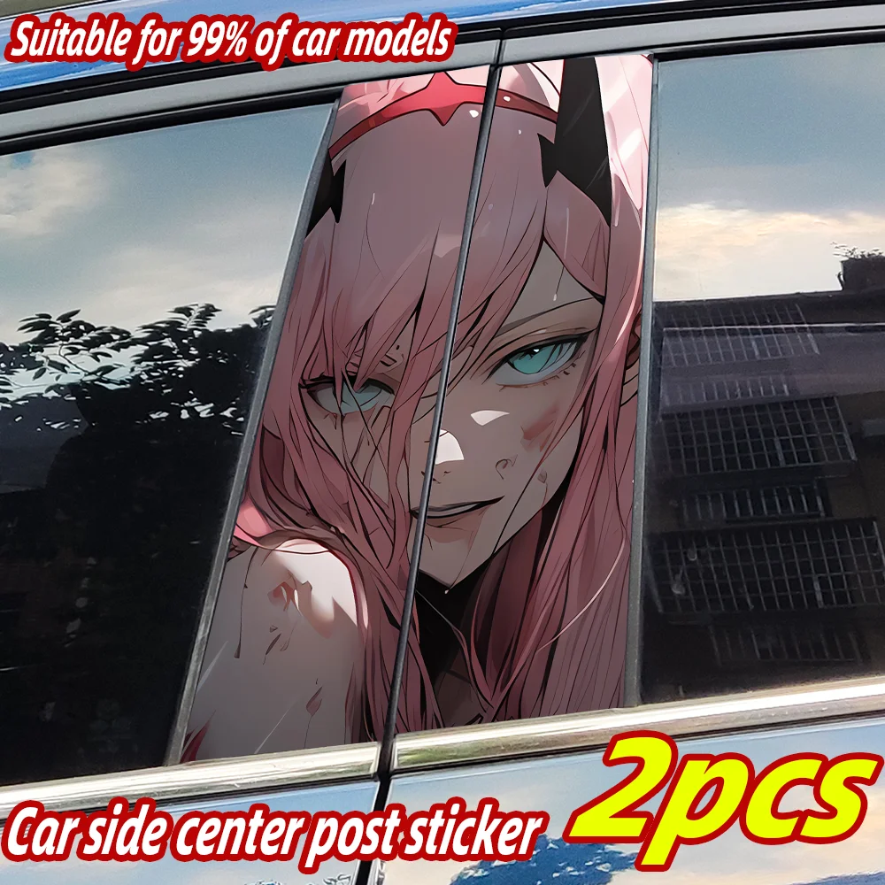 

Anime Funny 02 Car Stickers Auto B Pillar Waterproof Center Column Decor Cover Scratches Car Doors Pillar Decals Accessories