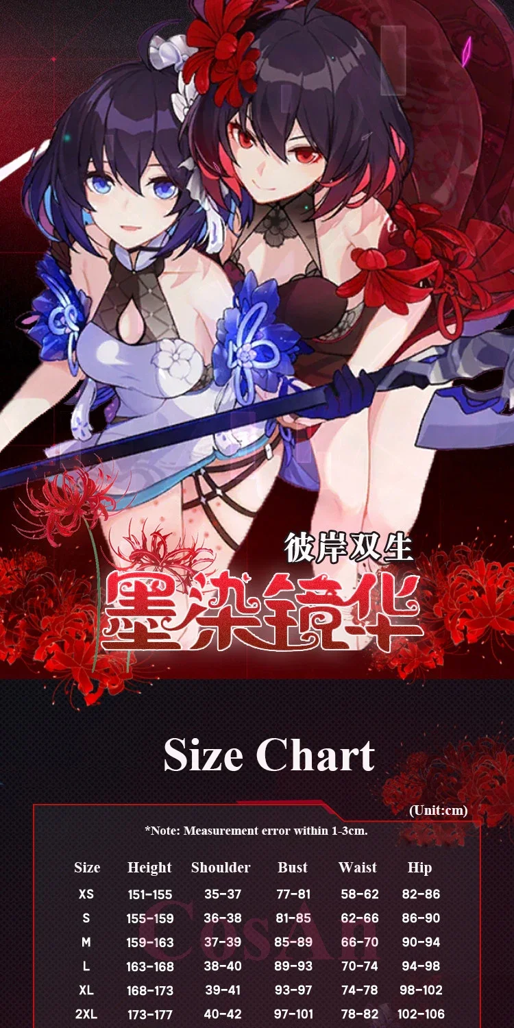 

CosAn Game Honkai Impact 3 Seele Vollerei Cosplay Costumes Ink-Dyed Mirror The Other Shore The Twin Cheongsam Role Play Clothing