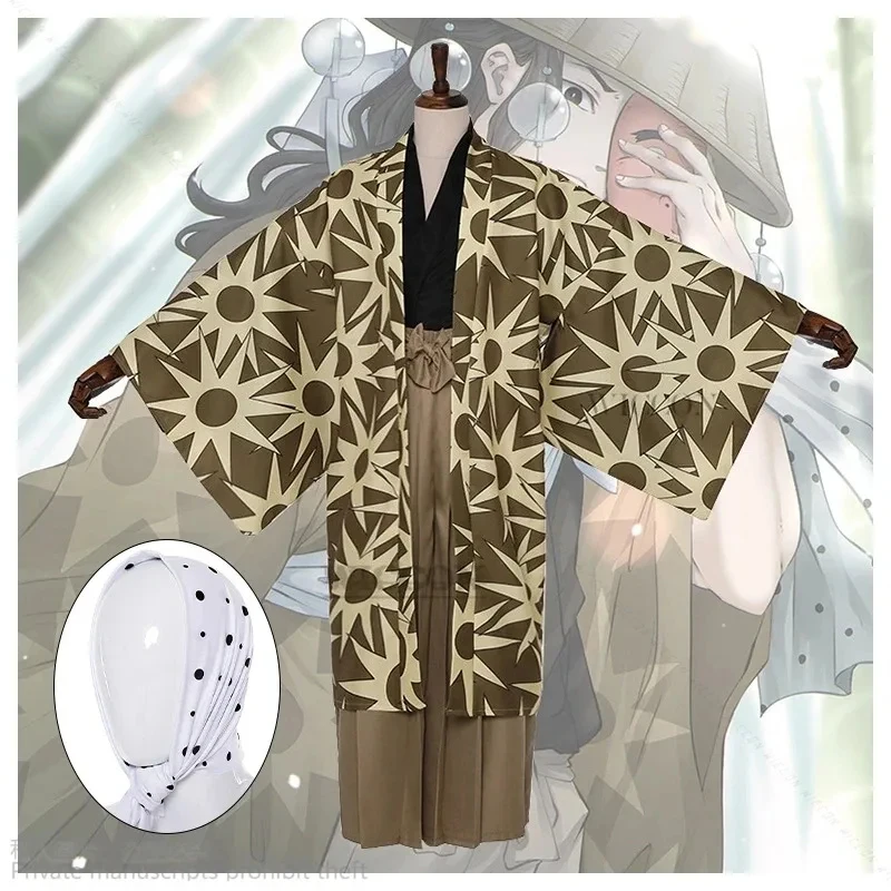 

Anime Haganezuka Hotaru Cosplay Christmas Carnival Jacket Long Pants Headband Belt Japanese Kimono Costume Cosc;6,r'8;p' FD1;6