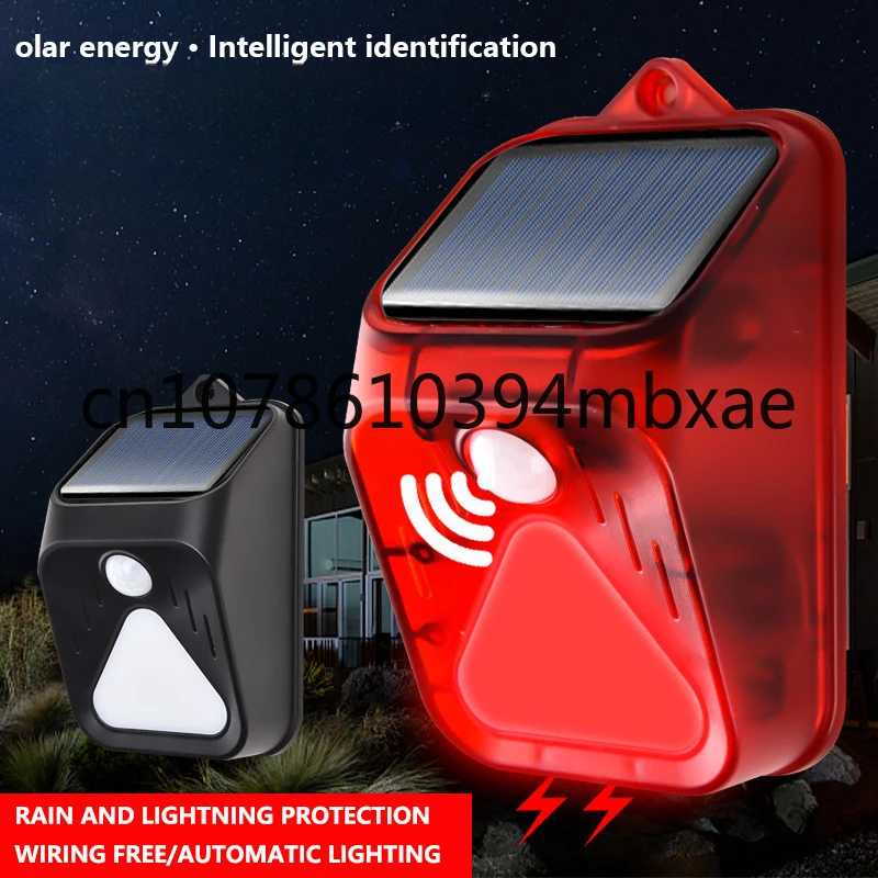 120 Degrees Induction Angle 100Db Suitable  Family burglar alarm system  Orchard Construction Site Farm Warehouse Solar sensor