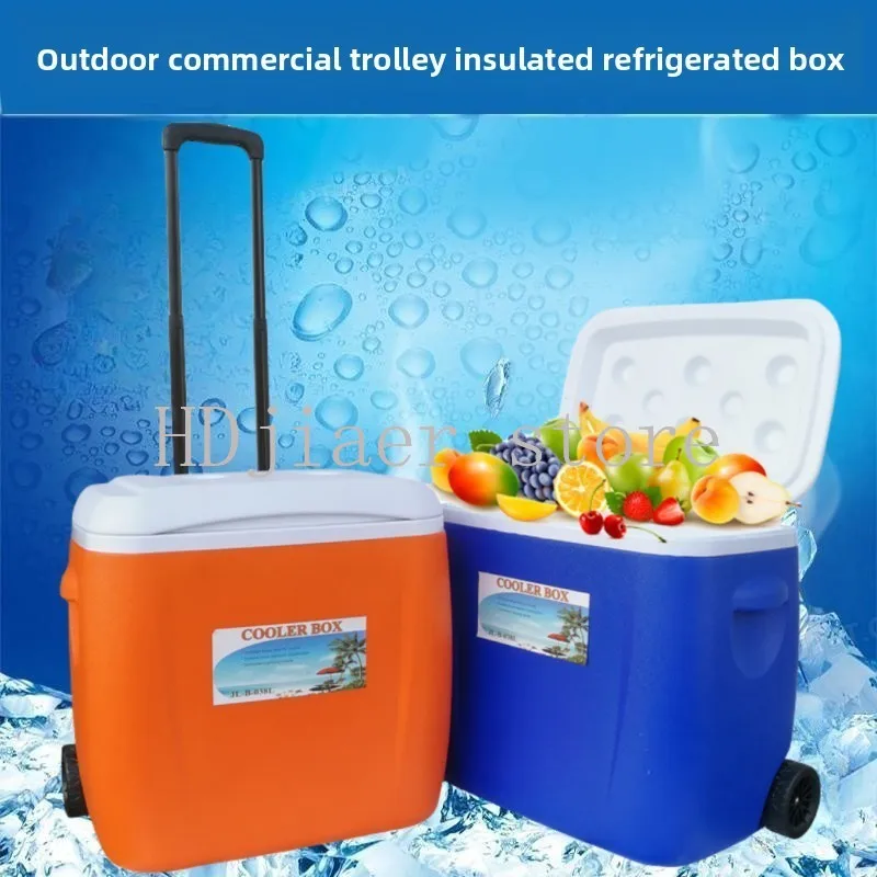 

28L38L55LPU Field Refrigerator Trolley Refrigerator on Wheels Takeaway Outdoor Plastic Ice Bucket Insulation Crisper Box