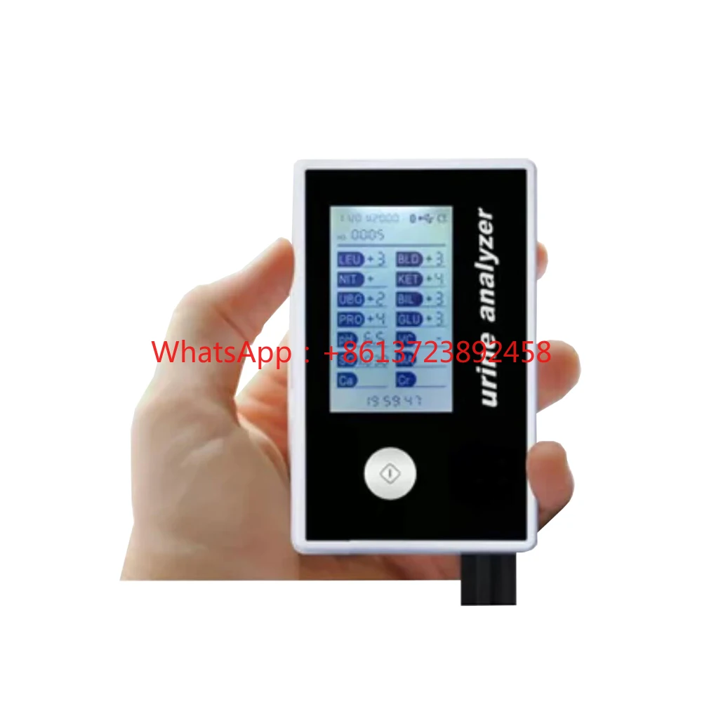 HCU02-4 Handheld Urine Analyzer Digital Automated Clinical Medical Urine Analyzer