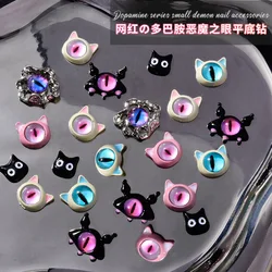 Dijes 3D de ojo de diablo para decoración de uñas, accesorios Kawaii de aleación para manicura, suministros de decoración de Halloween, 10 piezas
