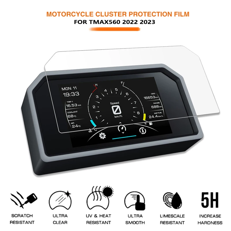 فيلم حماية خدوش الدراجات النارية ، أداة حماية الشاشة ، مجموعة لوحة القيادة ، ملحقات الدراجات النارية ، ياماها TMAX560 ، TMAX ،