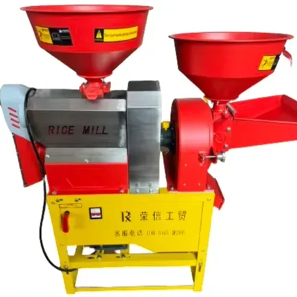 High-Yield Rice Processing Equipment Full-Cycle Rice Mill System Hulling & Polishing Machine