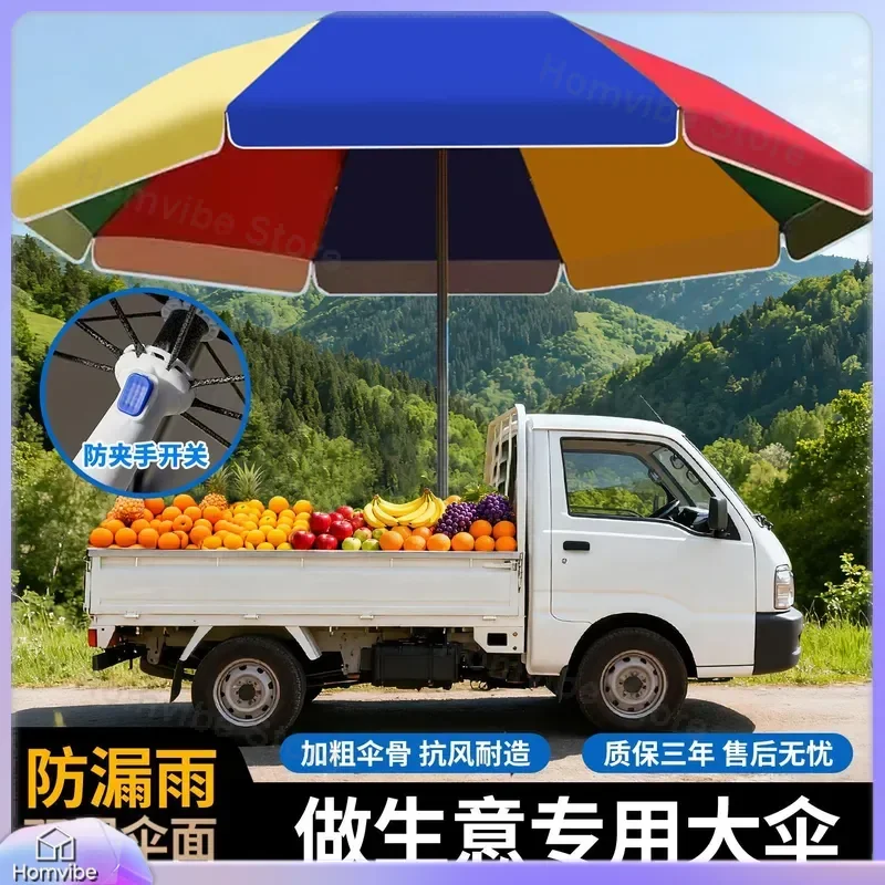 Large Outdoor Patio Umbrella Commercial Sun Parasol with Stand Heavy Duty Garden Beach Shade Canopy Customizable Advertising