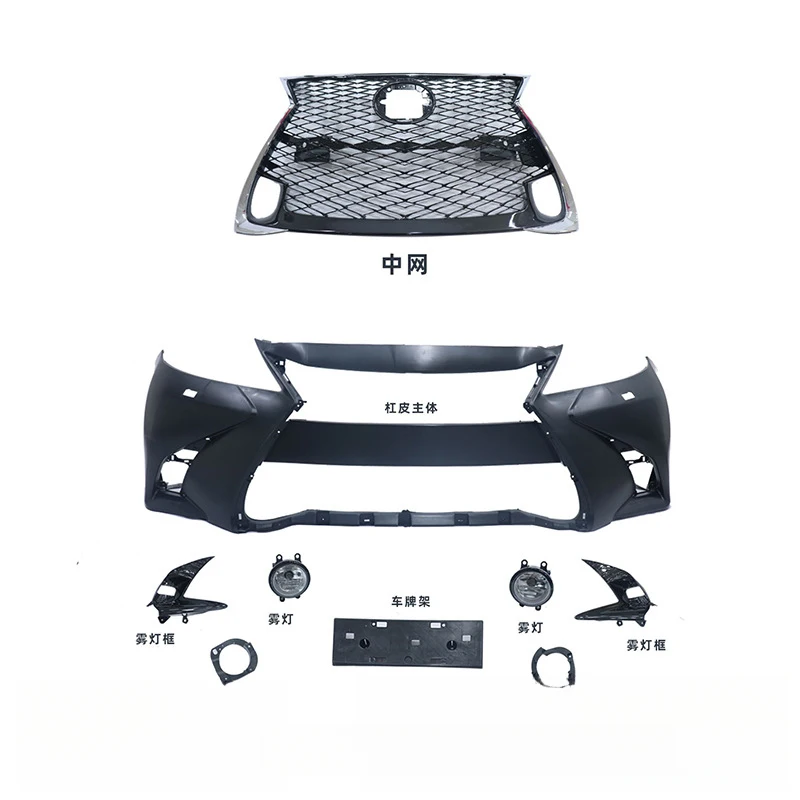 

Suitable For 13-14 Lexus ES Old Upgraded To Models, Modified To New GS Front Bumper And Body Kit