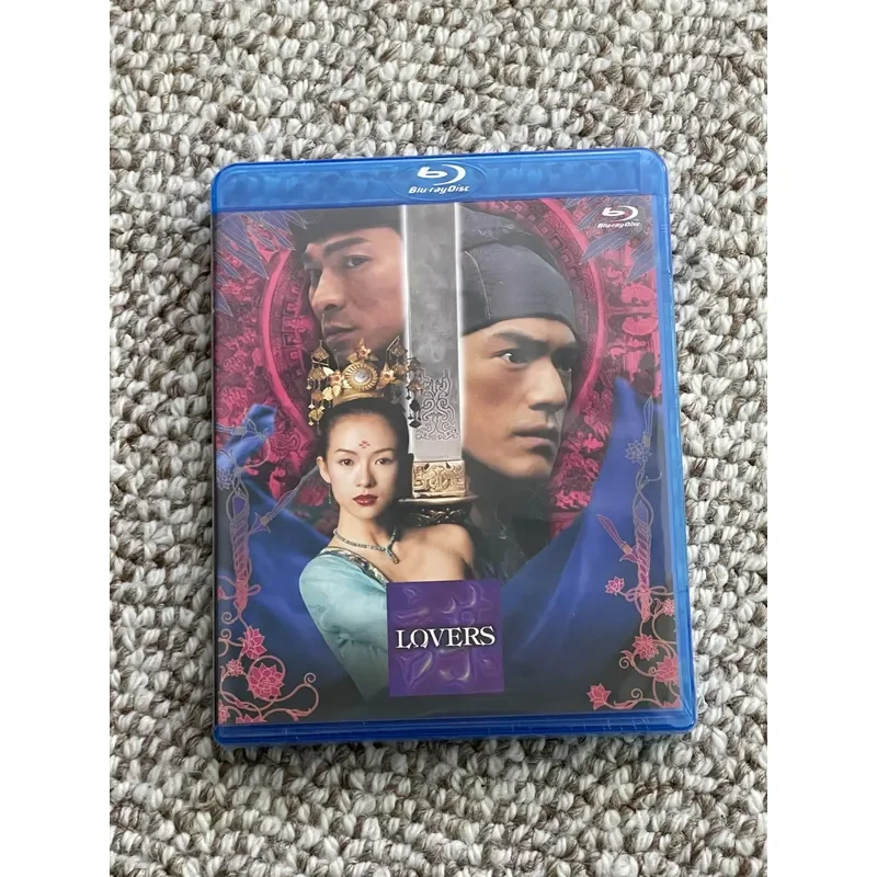 Japanese Version Blu Ray Ambushed On All Sides Brand New Unopened