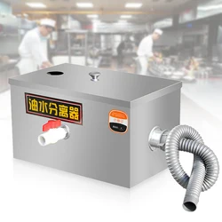 Kommerzielle Fettfalle 18–20 l Edelstahl-Interceptor, oberer Einlass, seitlicher Auslass 35 x 25 x 23 cm/13,8 x 9,8 x 9 Zoll für die Restaurantküche