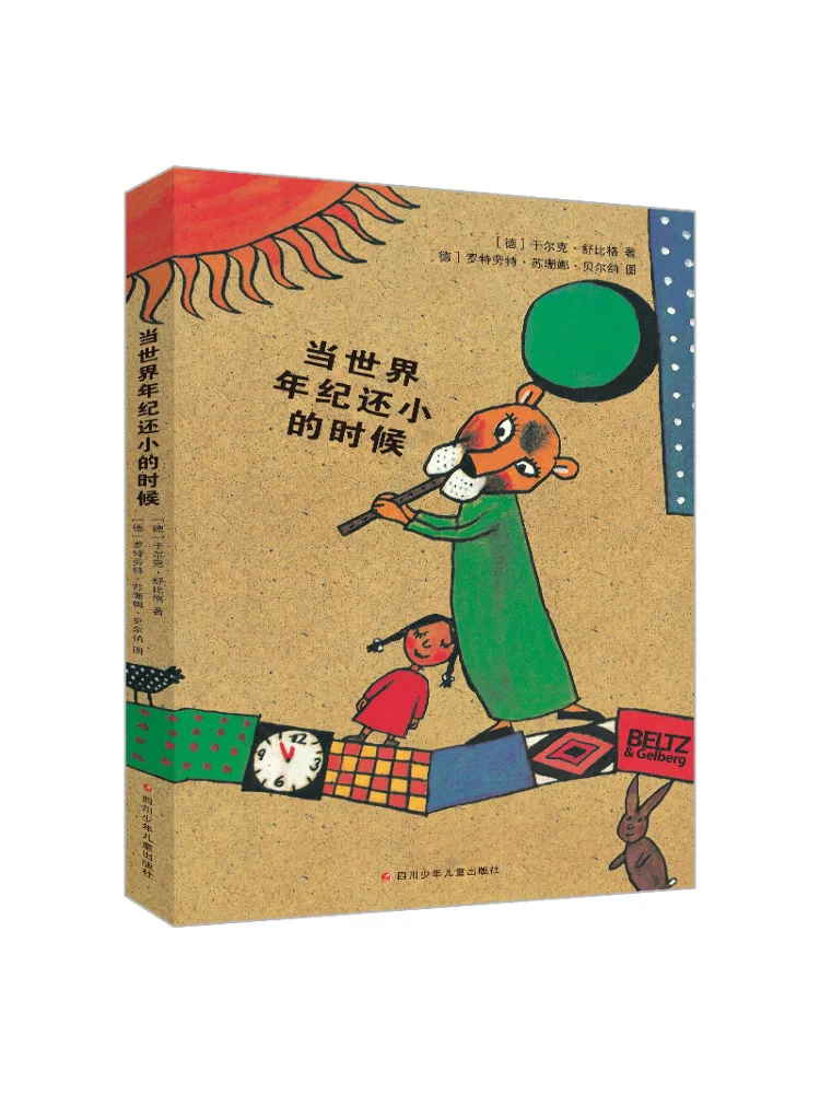 

Book-Winshare When the World Was Young Works By Schubiger