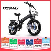 Electric Bicycle RX20MAX Dual Motor Adult 20\