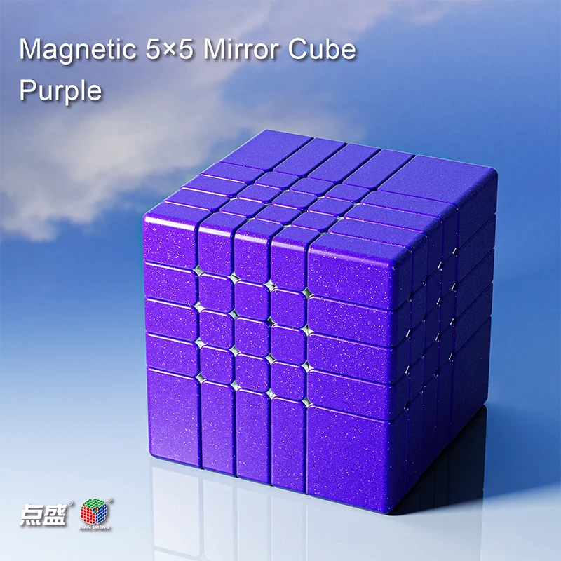 DianSheng Galaxy 5x5 กระจกแม่เหล็ก Cube Professional Speed Cube ปริศนาของเล่นเด็กของขวัญ