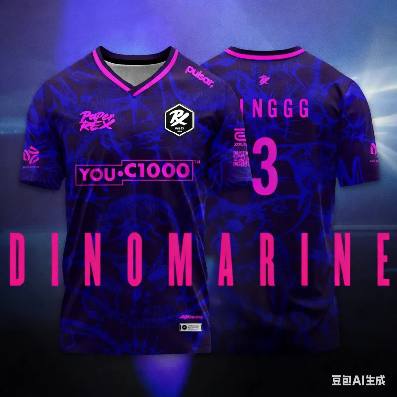 Thumbnail 3 - #7 Latest Sports Uniforms Updates