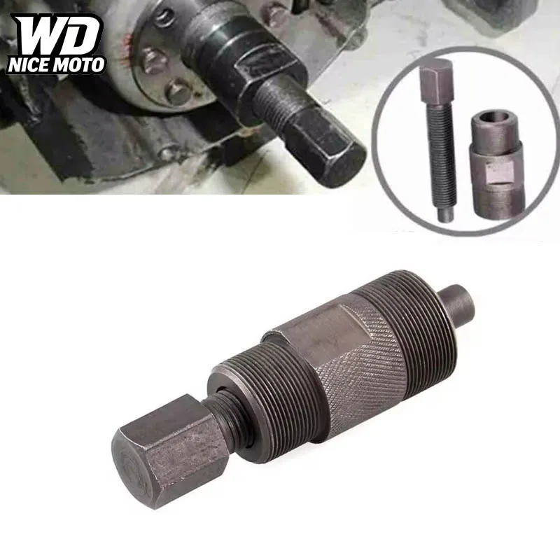 Extractor de Volante de Motor Magneto de Doble Cabezal, Extractor de Rotor Multifuncional para 24/27mm, para CG125, para GY6, Herramienta de Reparación