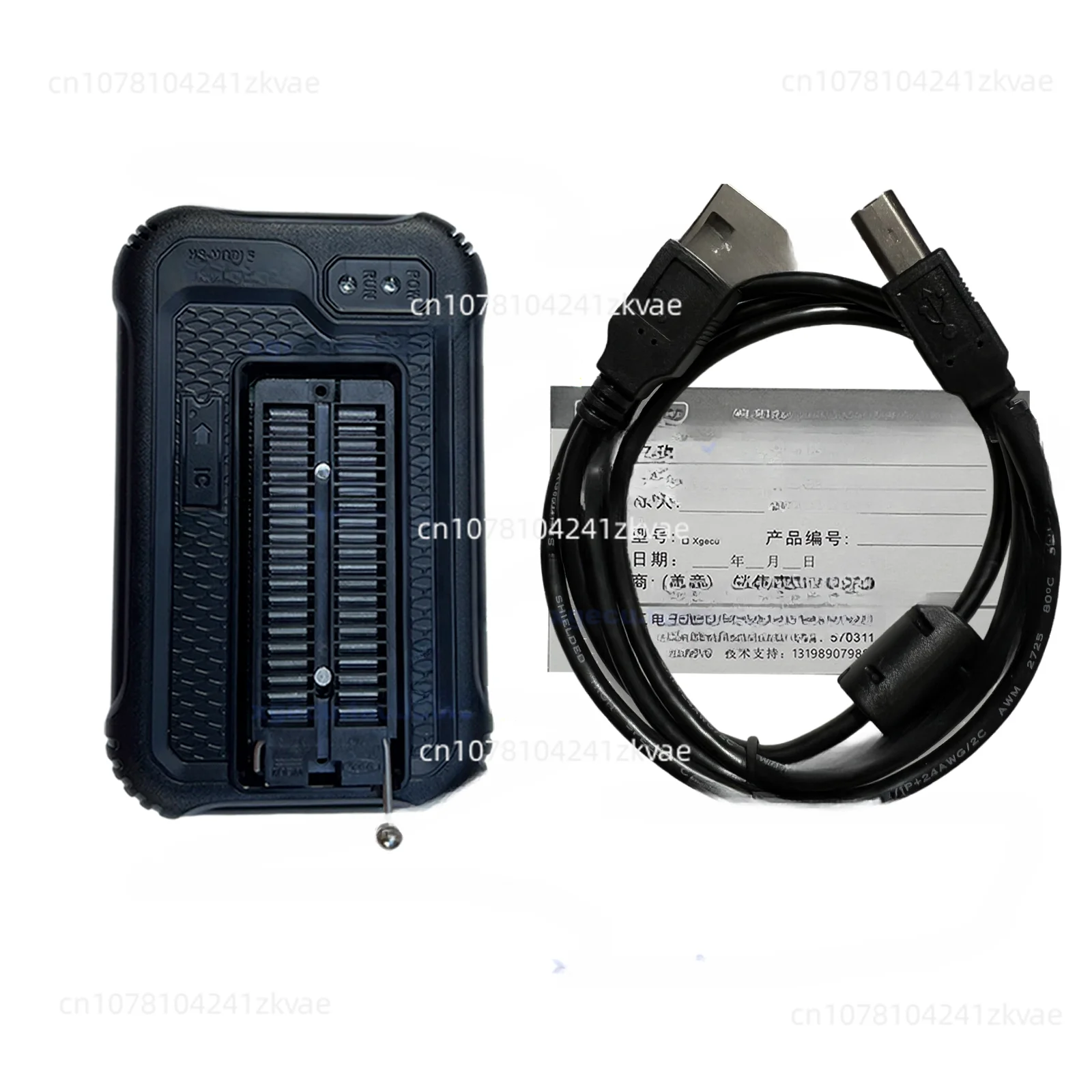 

TL866 third-generation [T48 programmer] TL866II Plus upgraded version