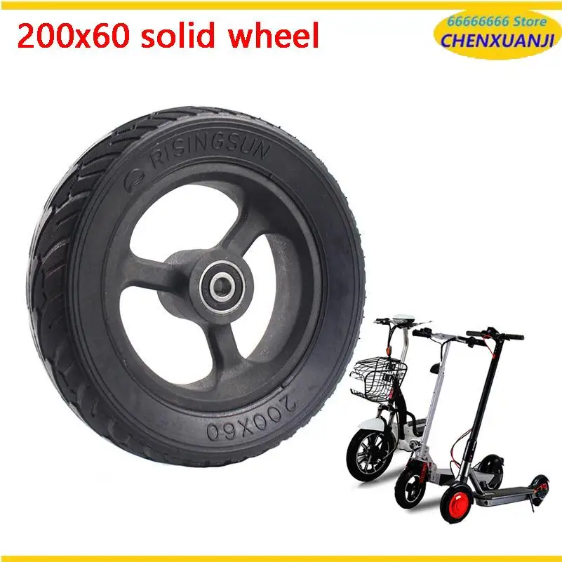 

Lightning shipment 8 inch 200x60 electric scooter balancing vehicle solid tire tyres with Aluminum wheel hub 200*60 tyre