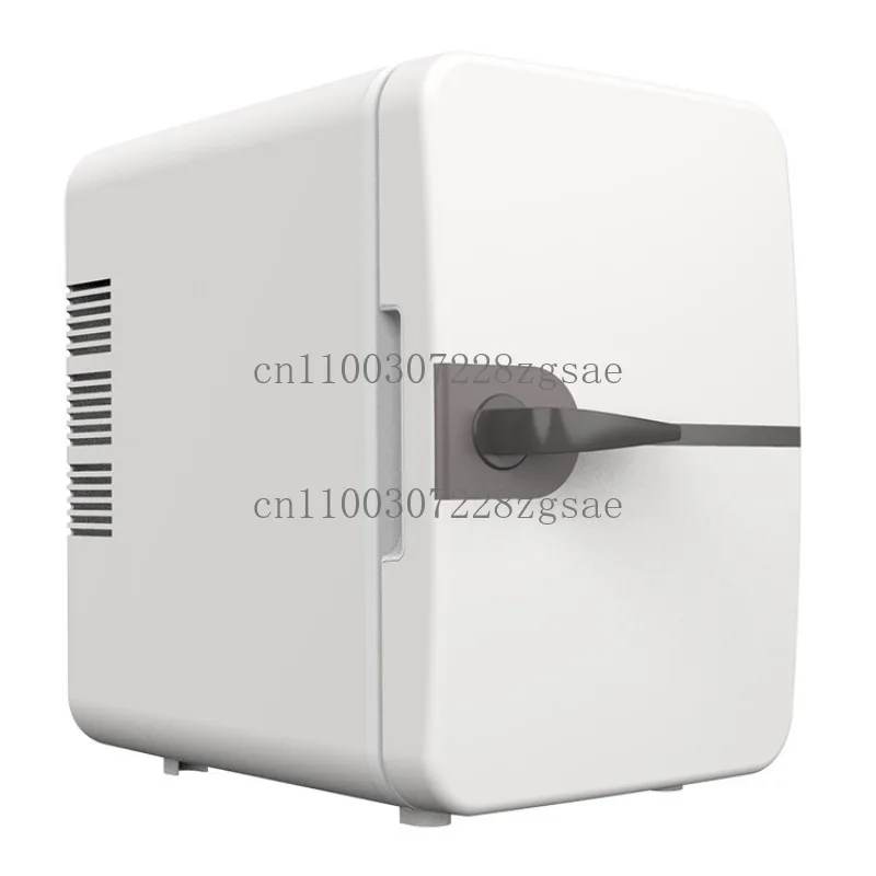 Refrigerator Car Semiconductor USB Refrigerated Skin Care Drink Refrigerator