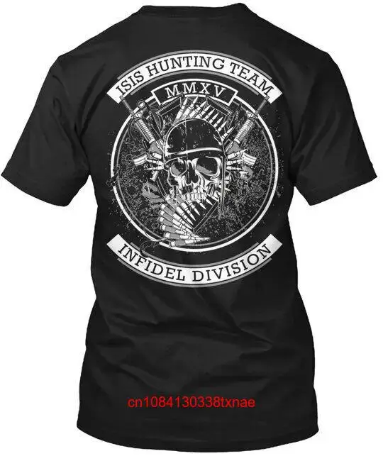 Футболка с длинным или коротким рукавом для охотничьей команды ограниченное количество