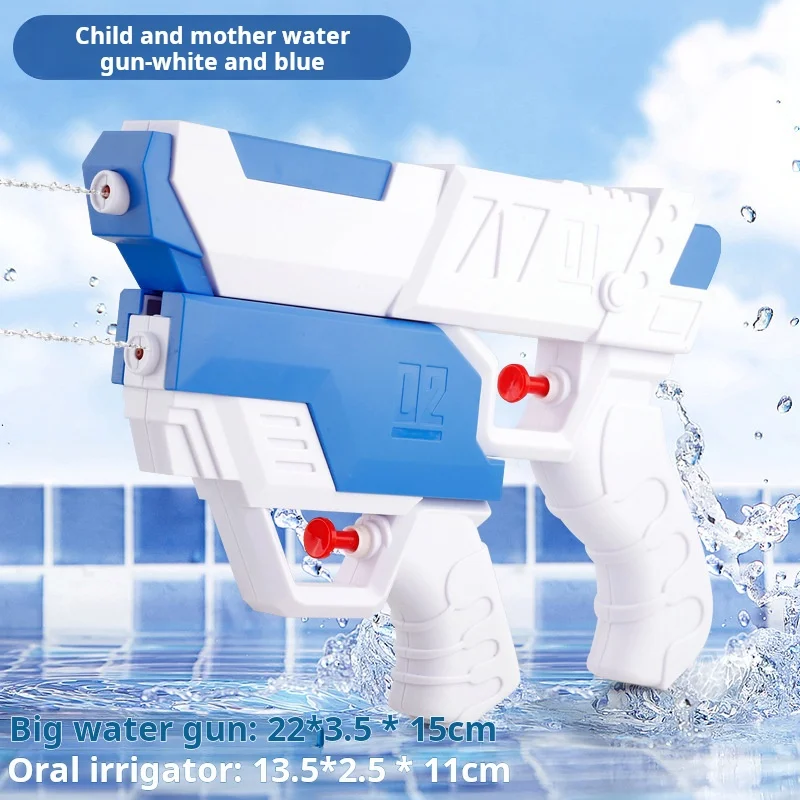 Water gun Glock water gun toy portable water gun automatic spray gun toy burst water gun children outdoor water bucket toy gift