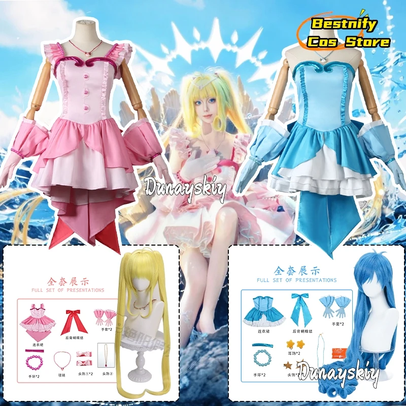 

Nanami Luchia/Hanon Hosho Cosplay Anime Mermaid Melody Costume Pink blue Princess Lolita Dress Anime Outfits Wig Prop 3XL Suits