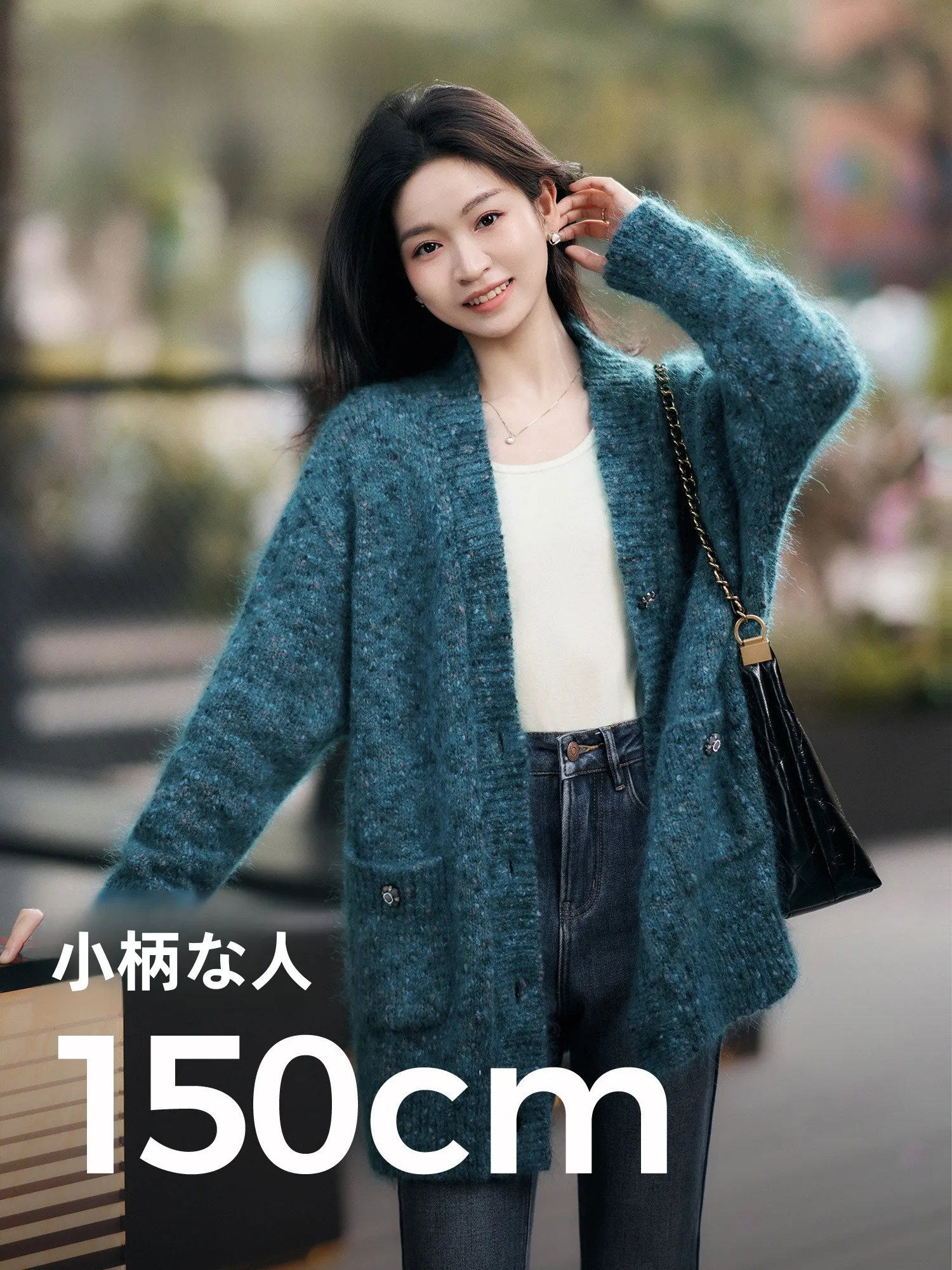 

Machinewashable Wool And Cashmere Knitted Open Cardigan Black Label Winter Flower Design for Small Figures by Qi Liang Yici