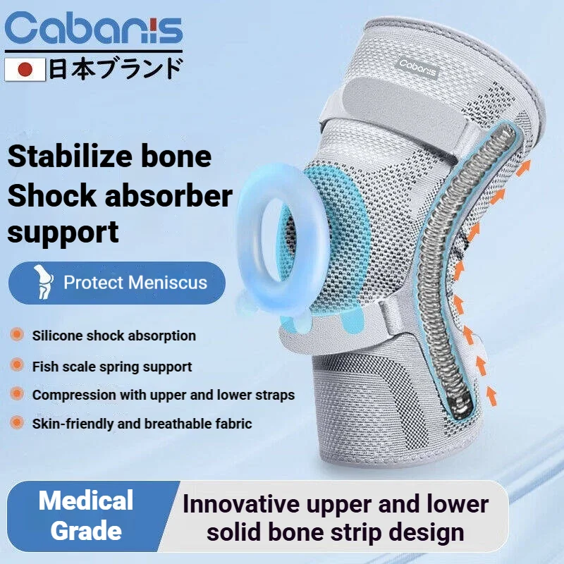 Sports knee pads  compression professional basketball knee pads