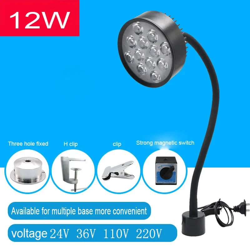 

Светодиодная рабочая лампа для машины 24 В/220 В 12 Вт Светодиодное освещение с магнитным основанием для промышленного станка Фрезерный станок с ЧПУ Освещение перфоратора