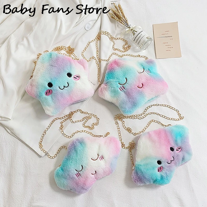 Children Kids Cute Stuffed Toys Handbags Star Shape Lovely Shoulder Purse Crossbody Bag Super Cute Wallet Gold Chains Plush Bags