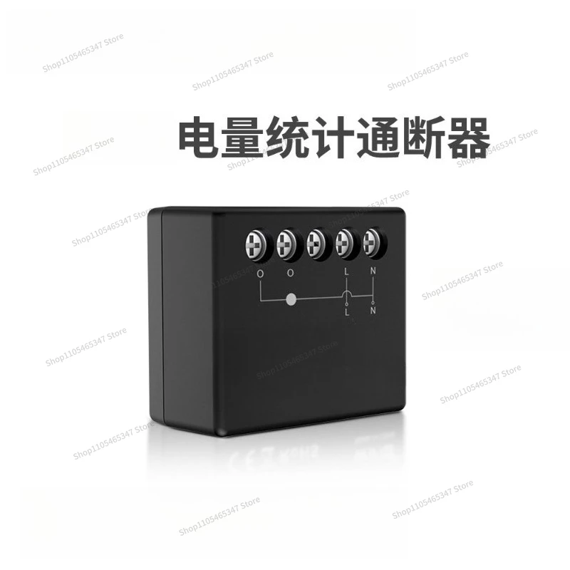 For Intelligent Power Monitoring 16A Current Statistics Real-time Power