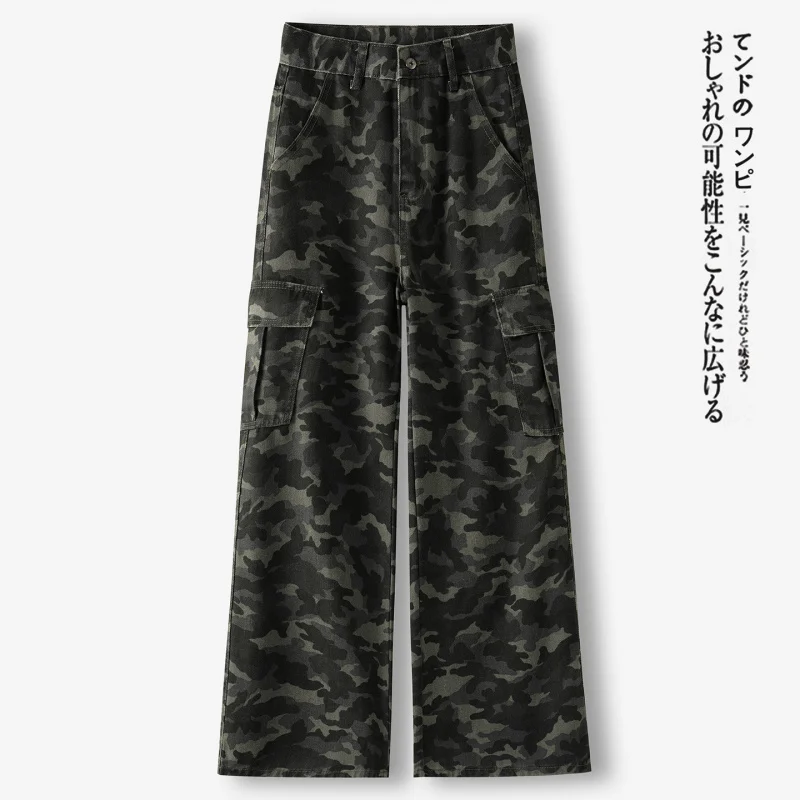 

Unique Camouflage Cargo Jeans for Women, Autumn Casual Fashion, Slimming Loose Fit Versatile Wide-Leg Pants