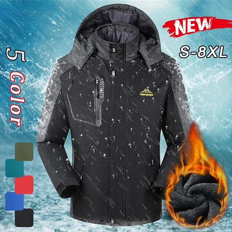 2023 New Winter Coat Men Outdoor Windproof Waterproof Multi-function Jacket Warm Overcoat Jacket Coat Fishing Sports Jackets