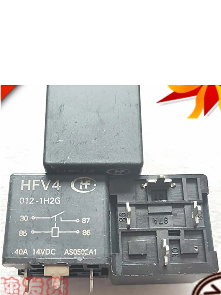 

5 PCS 12V Relay HFV4 012-1H2G 12VDC 40A 4Pins