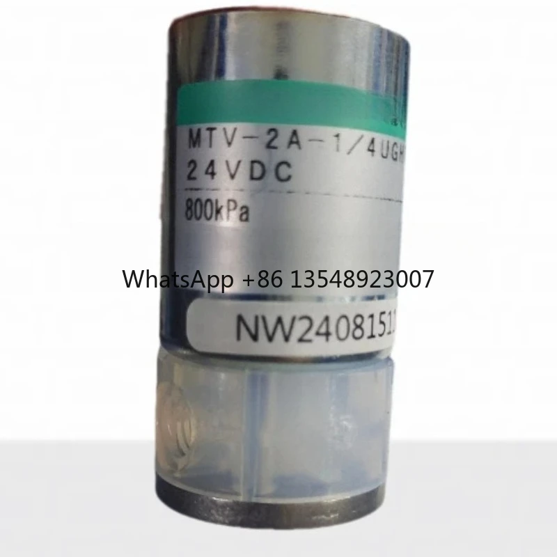 Cod High-Temperatur…