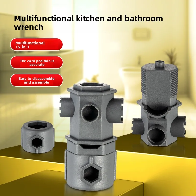 

16 in 1 Wrench Tool Set For Faucet Kitchen Bathroom Multi-Purpose Maintenance Pipe Faucet Disassemble Aerator Replace Valve Core