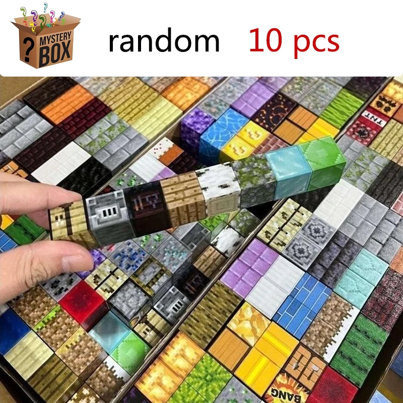 2026 My mystery Toys Magnetic Building Blocks Random 10-100pcs,Education Toy Magnetic Toys Stacking Construction Set
