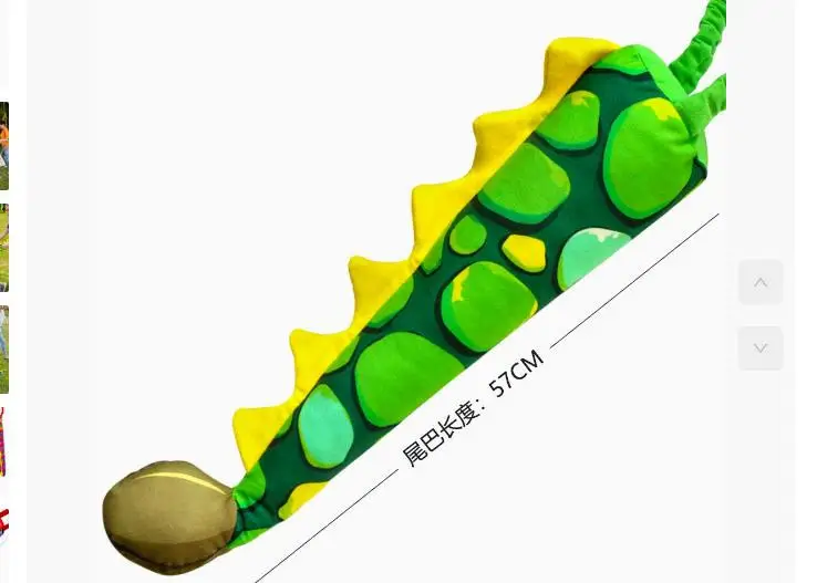 

Dinosaur Tail Prop Green Realistic Kids Dress Up Costume for Parties Roleplay Dragon Animal Tail Dinosaur Costume Kids