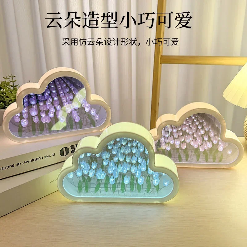 2025 Chinese Valentine's Day Gift Cloud Mirror Tulip Flower Sea Night Light DIY Handmade Birthday Gift for Girls Cartoon Flowers