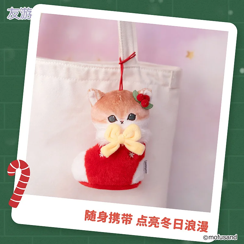 Kawaii 5/8 inch kat knuffels cosplay kerstpop hanger schattige dieren pluche pop meisje student kindercadeau