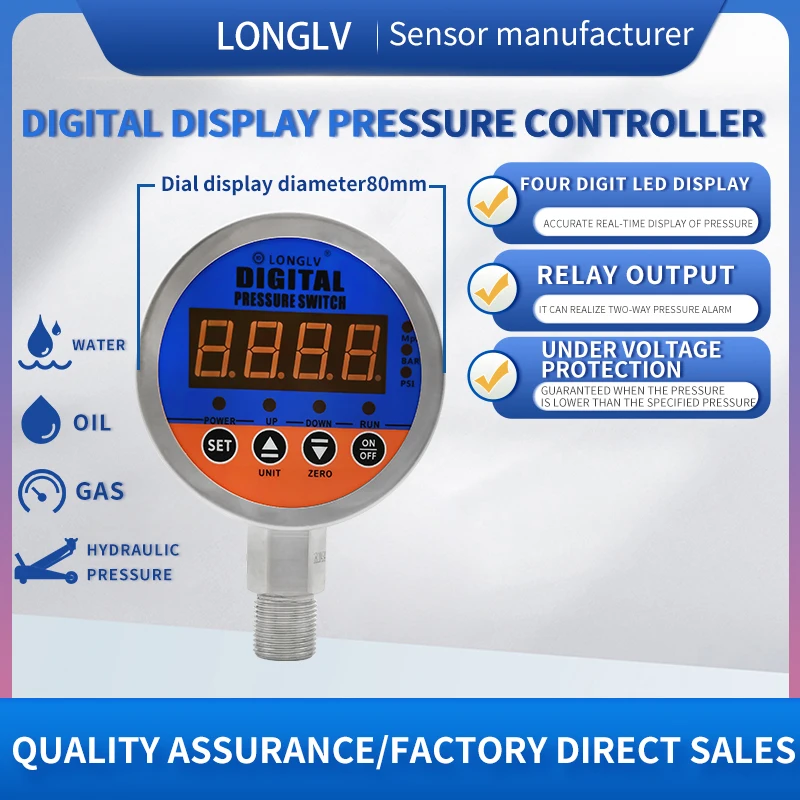 LONGLV YL-803E  intelligent digital display pressure controller hydraulic oil water treatment equipment