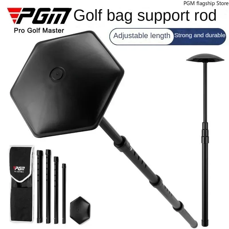 PGM Golf Bag Support Rod 4 Sections Adjustable Length Protective Golf Bag Support Frame Anti-deformation Universal Style ZJ015