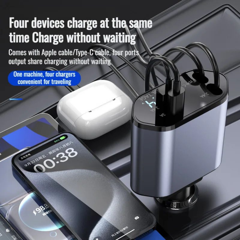 4 in 1 car charger, cigarette lighter socket, 4 simultaneous charging, car charger, 2 retractable ch