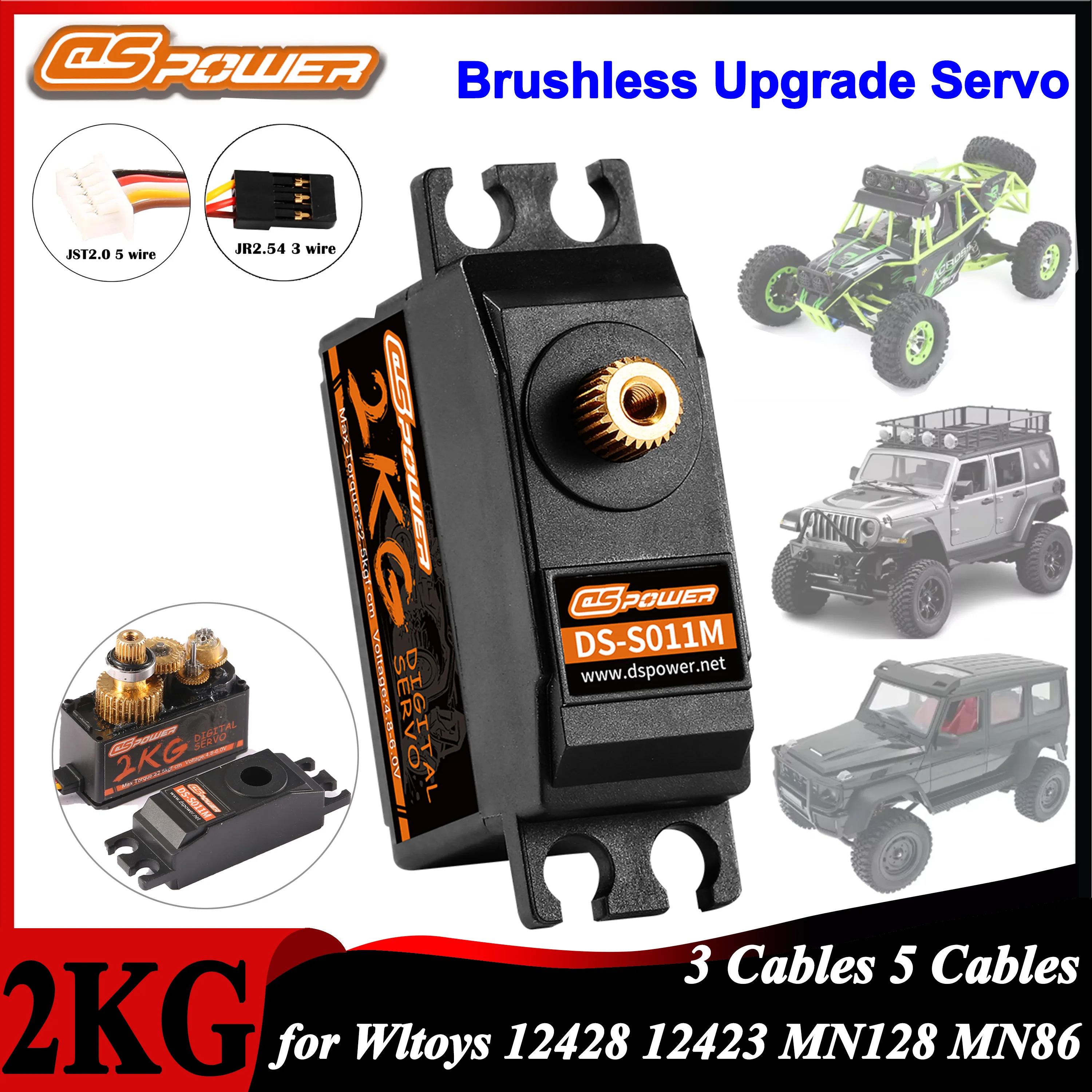 

DSPOWER 2KG 5 Cable 3 Cable Metal Gear Servo Brushless Upgrade for MN128 WPL Wltoys 1/12 12428 12423 12429 RC Desert Short Car