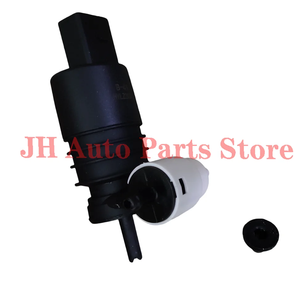 Jh Windshield Washe… - image