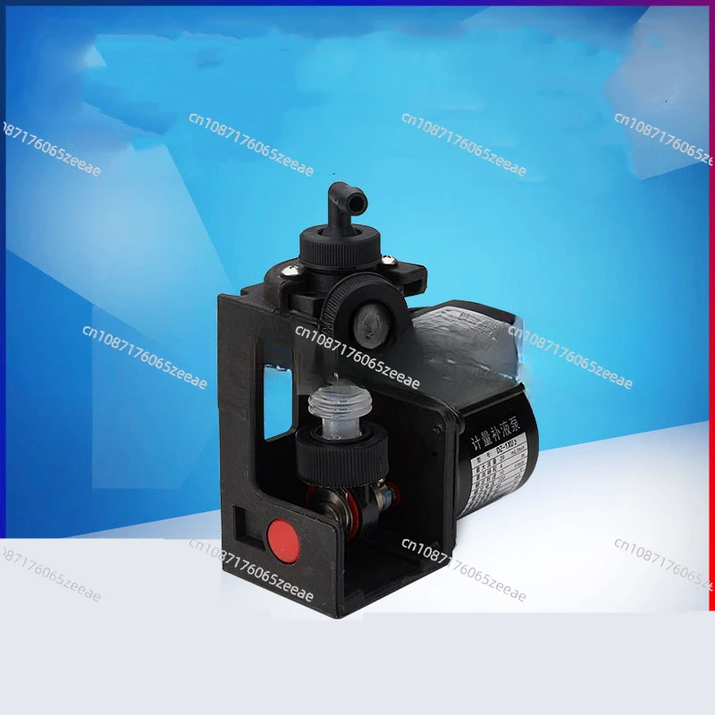 DS-2FU2 Chemical Metering Pump Bellow Dosing Pump Quantitative Replenishment PAM Dosing  220V