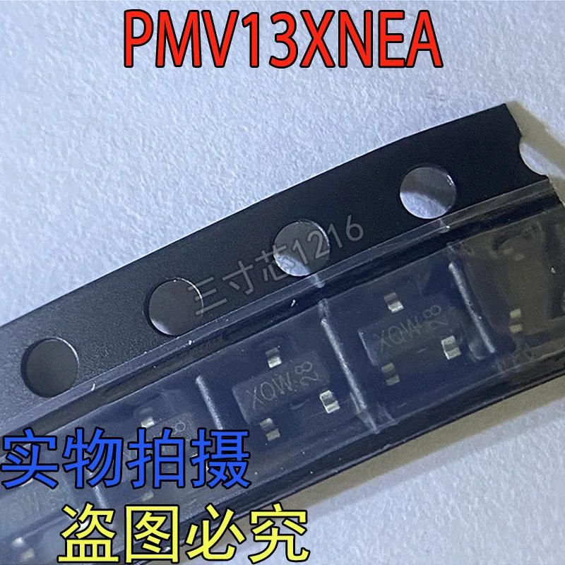 Original genuine PMV13XNEA SOT23 N-channel 12V 7.3A surface mount MOSFET field-effect transistor