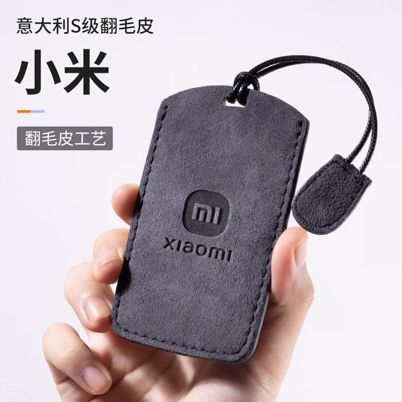 

2024 Suede Leather Key Card Holder for Xiaomi SU7/SU7 Pro - Premium Protective Case for Speed 7 Car Accessories