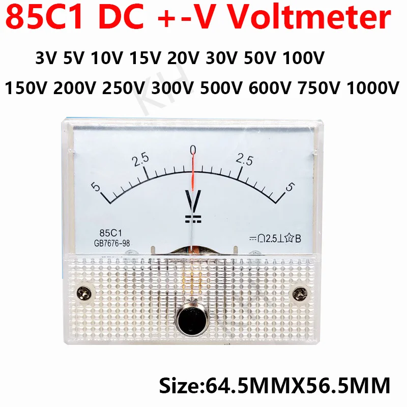 Voltmetro positivo e negativo DC tipo puntatore 85C1-V misuratore puntatore bidirezionale