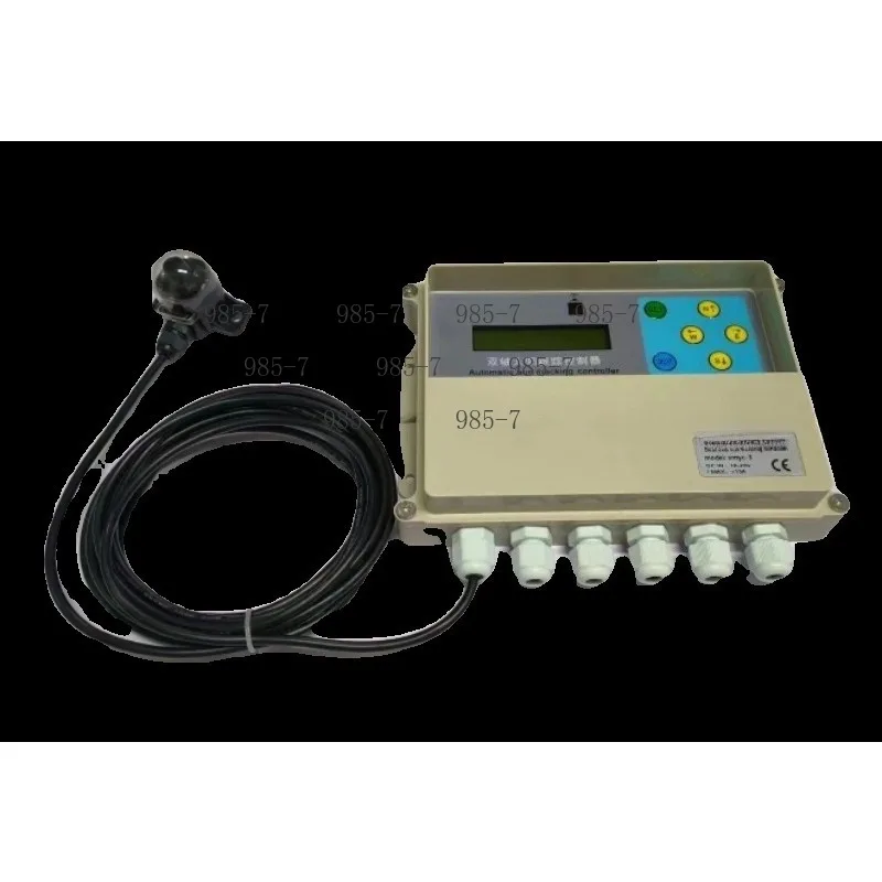 Light-controlled Two-axis Sun Tracking Control Equipped with New Wind Speed Module